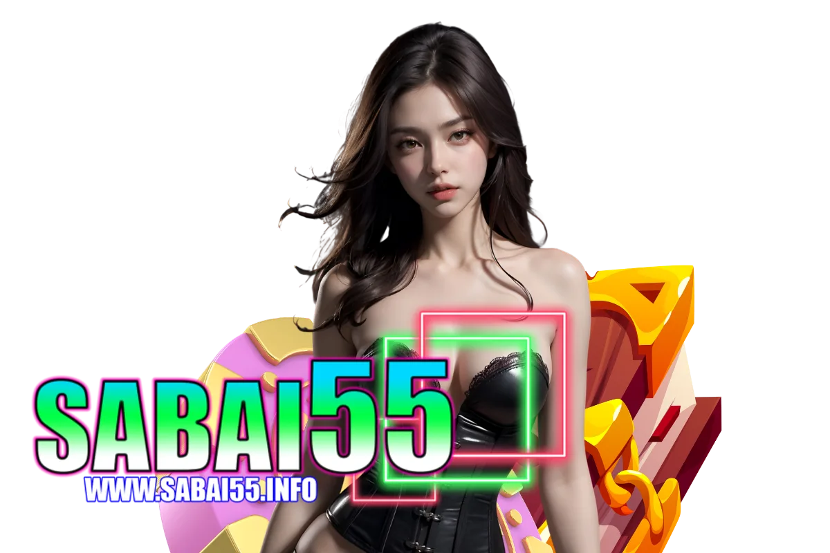 sabai55 com